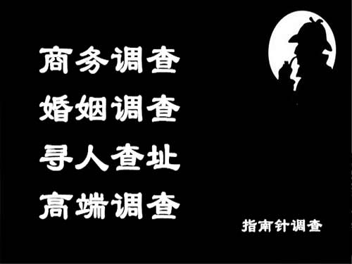 台州侦探可以帮助解决怀疑有婚外情的问题吗